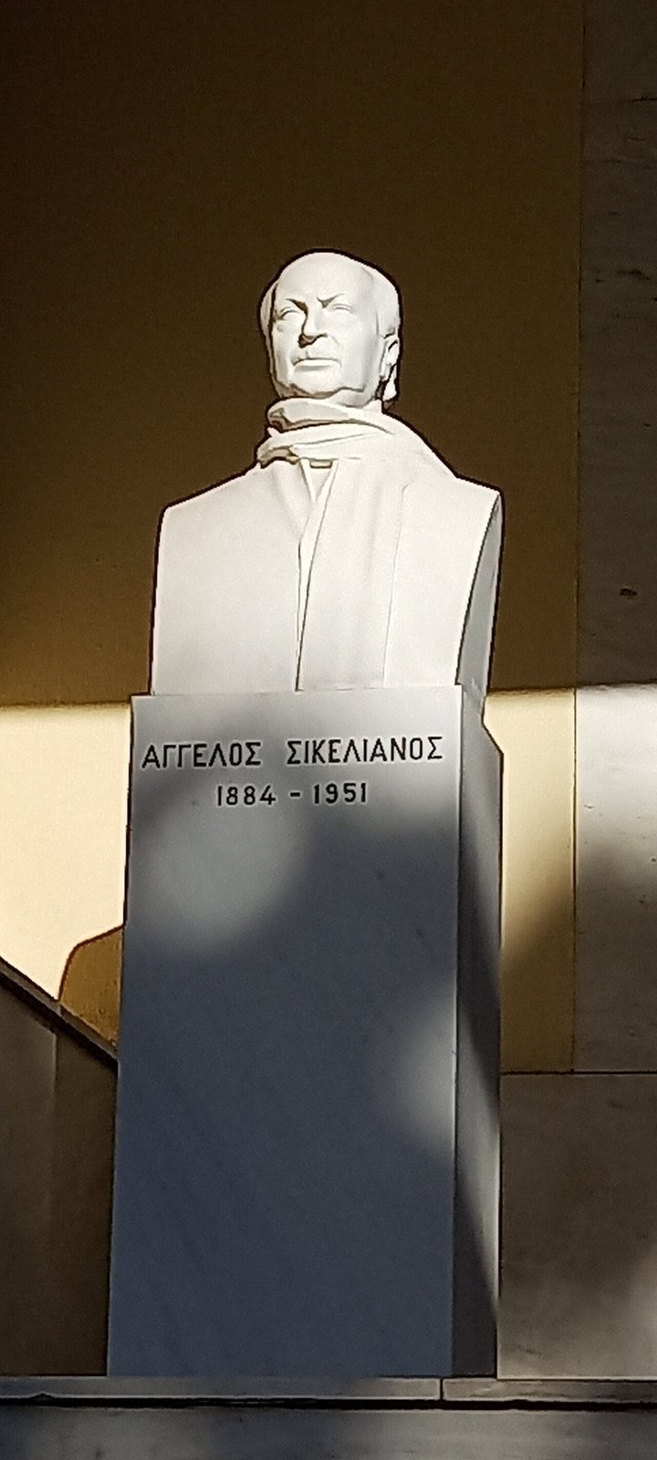Πεζοί Ρυθμοί